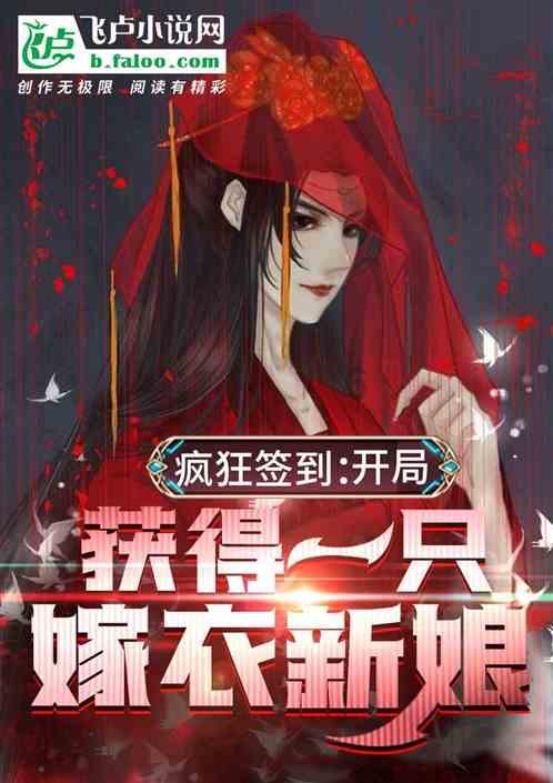 电脑放的远一点,是不是辐射就会小一点?