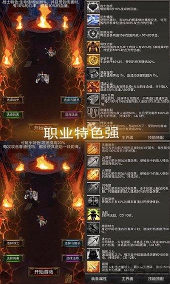以安全为伴，与勇气同在：Jackery电小二引领探险新纪元