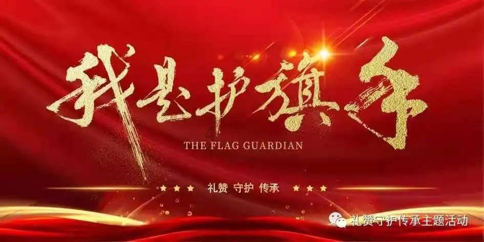 海底的秘密