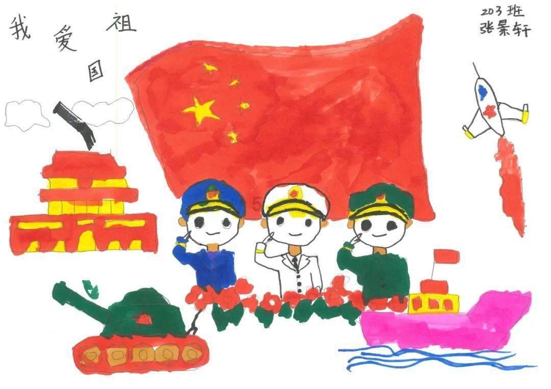 僵尸粉碎机