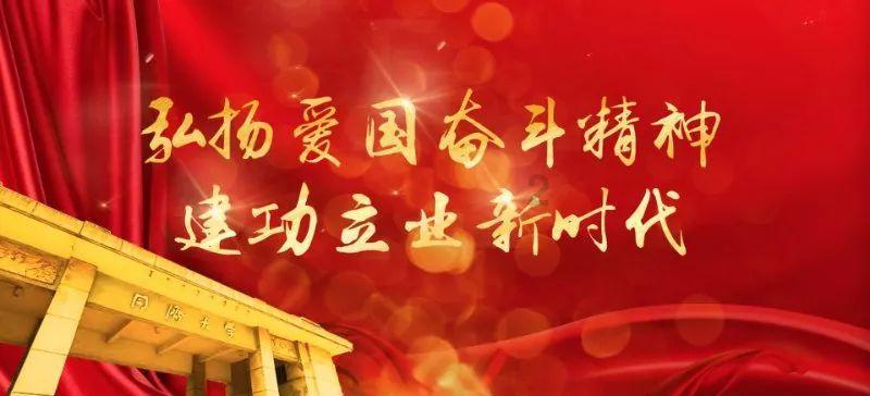 虐待小动物会受到法律问责吗？游戏画面