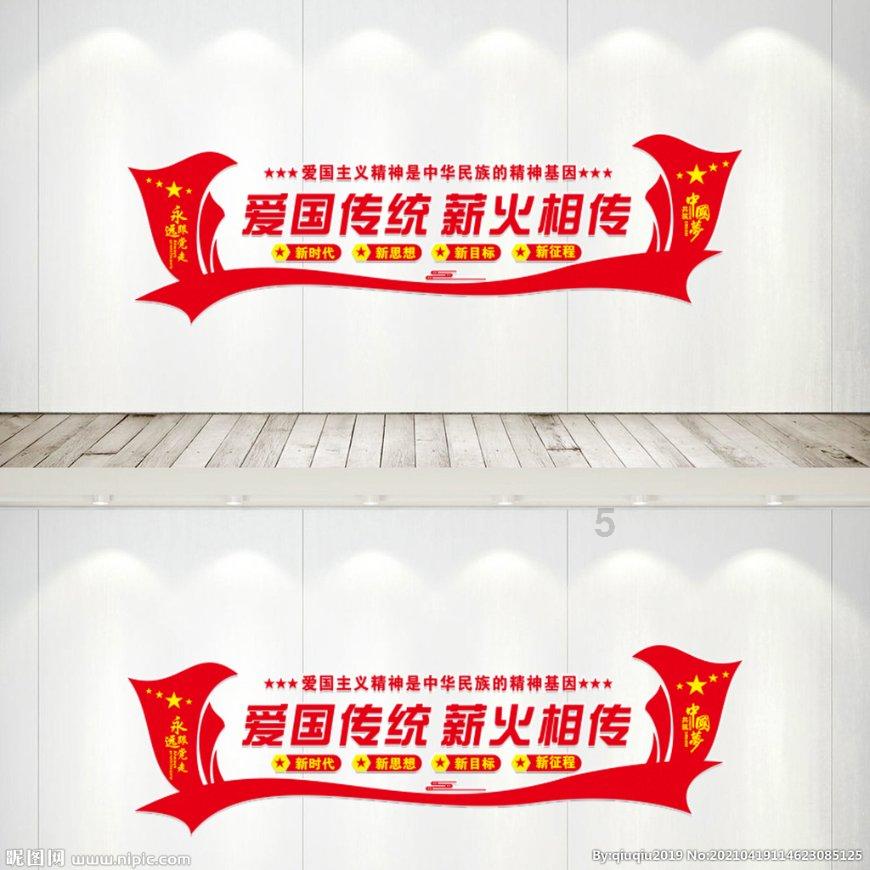 逃离火车站口