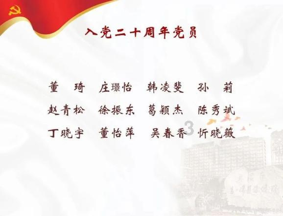 海贼王伟大冒险