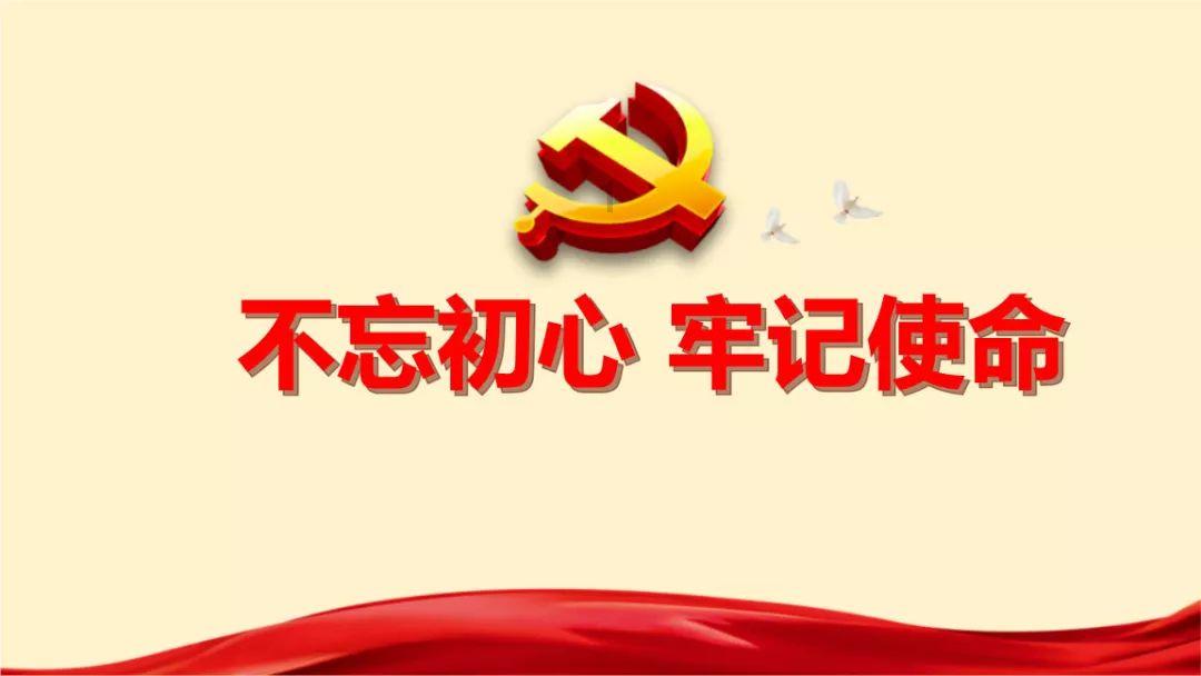 被单位辞退要怎么办？游戏画面