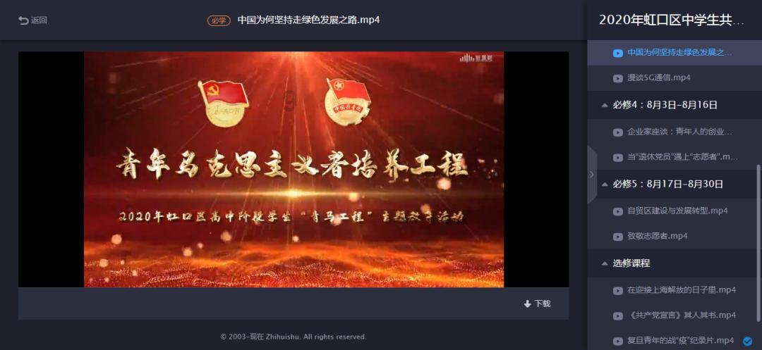 逃出无人荒岛