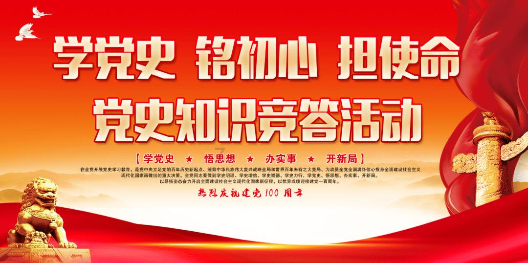 拯救巧虎4