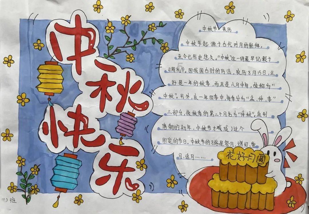 解救金刚鹦鹉
