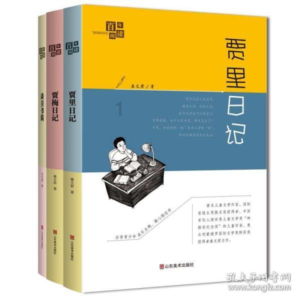 最爱巧克力纸杯蛋糕